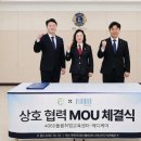 봄메디케어 이미지