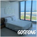 탑하우스 스파펜션 | 강원 고성 가성비 숙소 추천, 스파 펜션 탑하우스