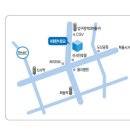 안세한의원 네이버블로그