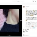TUPS 후기 kmyyy5님의 A.B.L폴루션리파이너 후기