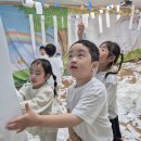 은샘어린이집 이미지