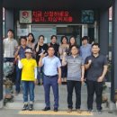 적중면사무소 경남도민신문