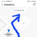 현곡농장 이미지