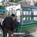 공원-7 (꿈돌이어린이) 이미지