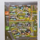 우미린아파트 앞 이미지