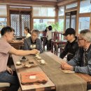 국채보상운동기념공원 Daum카페