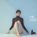 다예나