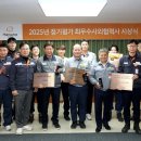 (주)퍼쉬