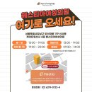 유명산부인과의원 이미지