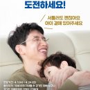 1442 뉴시스