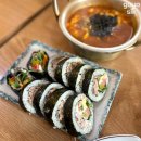 충대분식