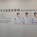 아이디어치과기공소 이미지