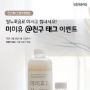 유가약선 이미지