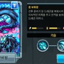 원천부화장 네이버블로그