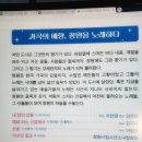 한국가곡콘서트 가곡의 별들( 2025. 4. 23. 수 19:30 마산 3.15아트홀 대극장) 이미지