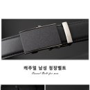 플뢰르블랑