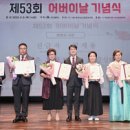 회동경로당 이미지