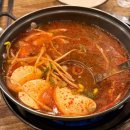 산호동246 | 산호동 NC파크 또또또간집 춘천닭갈비 맛집 억만장자 산호본점 내돈내산 후기