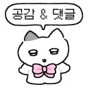 타임터미널 호텔 대전용전2호점 이미지