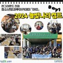 아띠그라운드 이미지