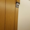 호텔가온골든파크 이미지