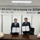 천안옛날호두과자