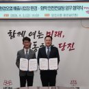 개별환경산업