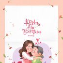 서울바른척도병원 이미지