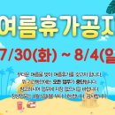 동문인쇄 이미지