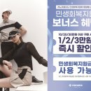 레노마골프
