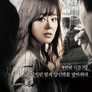 세븐데이즈 이미지