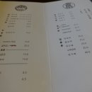 중식당라 이미지