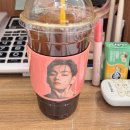 미술랭삼겹 | 늦잠으로 꼬인하루+ 퇴근후 합정 소개팅+ 생일파티