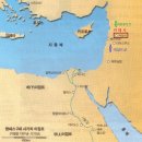 아브라함5 - 이집트 람세스 2세 의 카데시 전투! 이미지