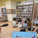 놀이로 배우는 수학(3기) | 겨울방학프로그램 "놀이로 배우는 수학" 활동 후기