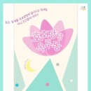 남영로-1 이미지