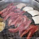 왕코등갈비 이미지