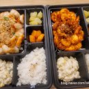 슬로우캘리 경산중산점