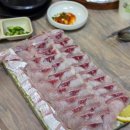 애향회센타