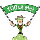 한이농장 이미지