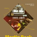 경기도 수원시 영통구 월드컵로193번길 이미지