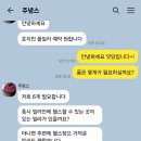 타임노래방 이미지