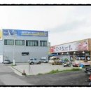 서정지구대 사거리 이미지