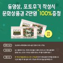 강남피아노