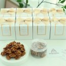 호두의디저트 이미지