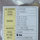 까까앤독 이미지