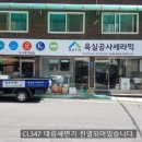 도봉-도봉-2134 네이버블로그