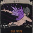 주식회사 오브로 이미지