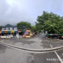 산천펜션민박 네이버블로그