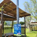 누리포크 이미지